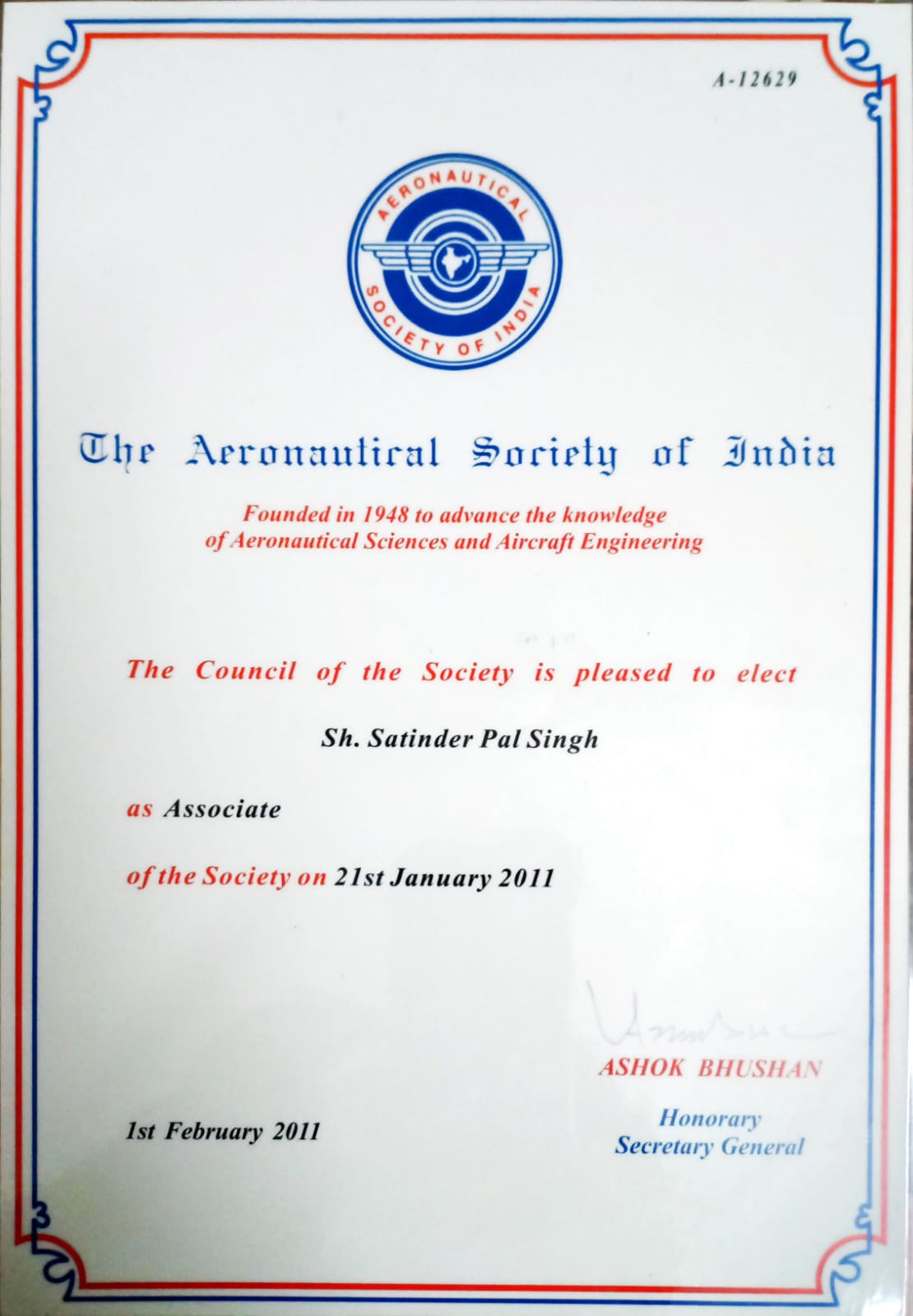 SP Drone Certificate